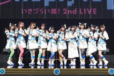 
2nd live 