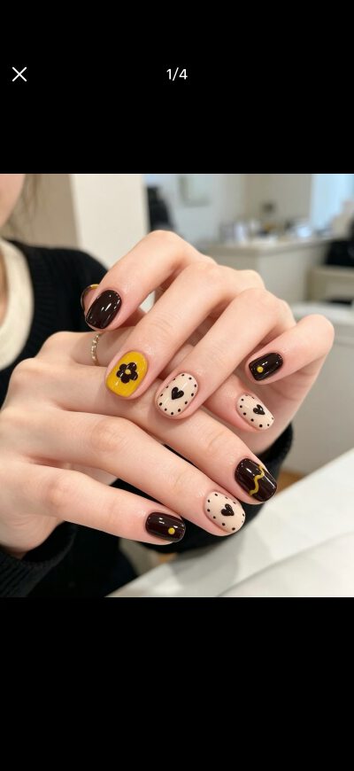 秋