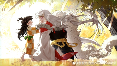 杀玲