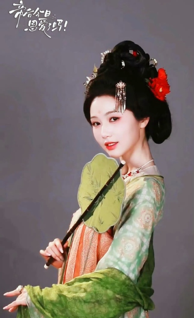 岳雨婷