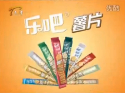 乐吧薯片