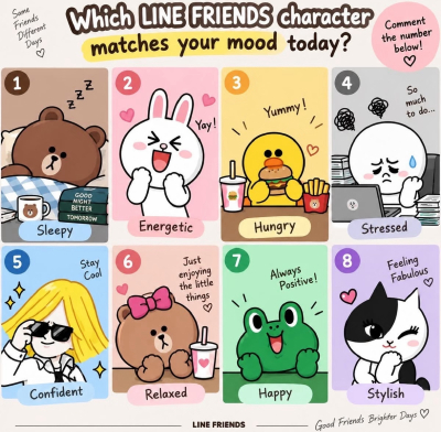 LINE