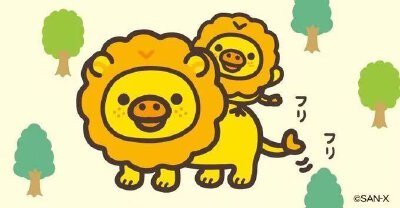 轻松熊鼻孔鸡