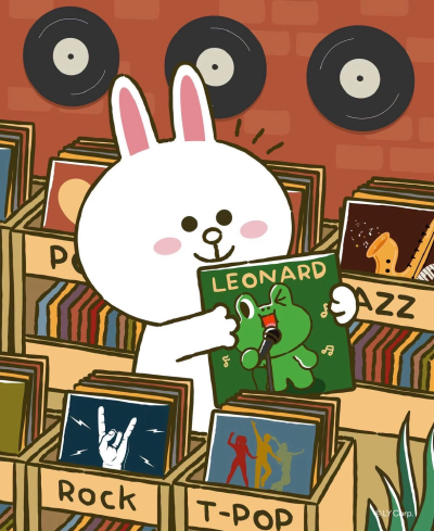 LINE