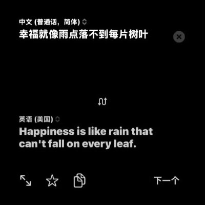 背景图