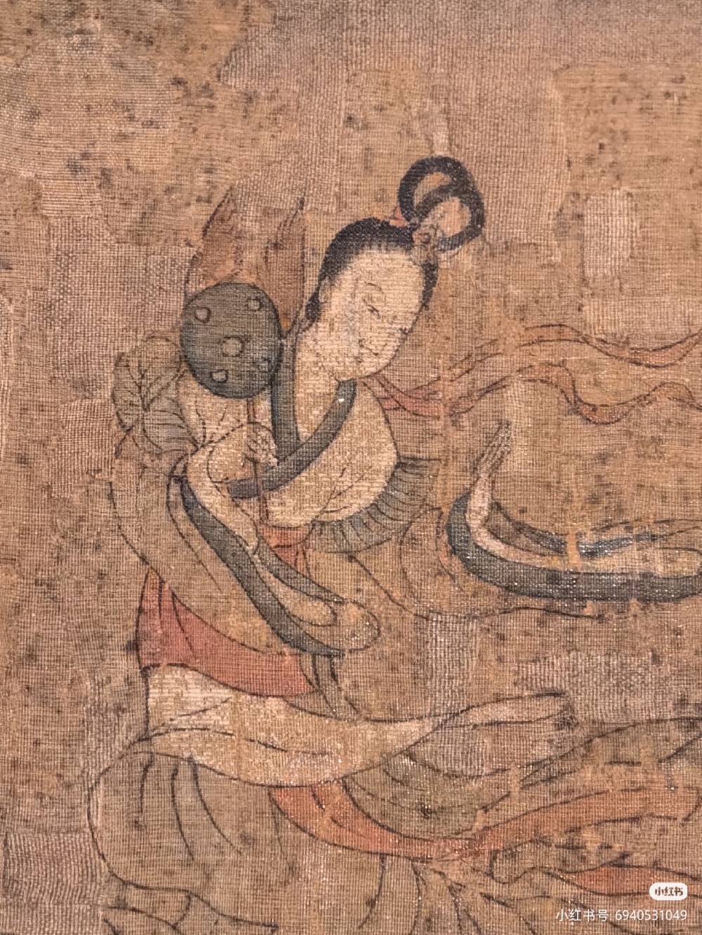 。