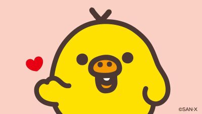 轻松熊鼻孔鸡