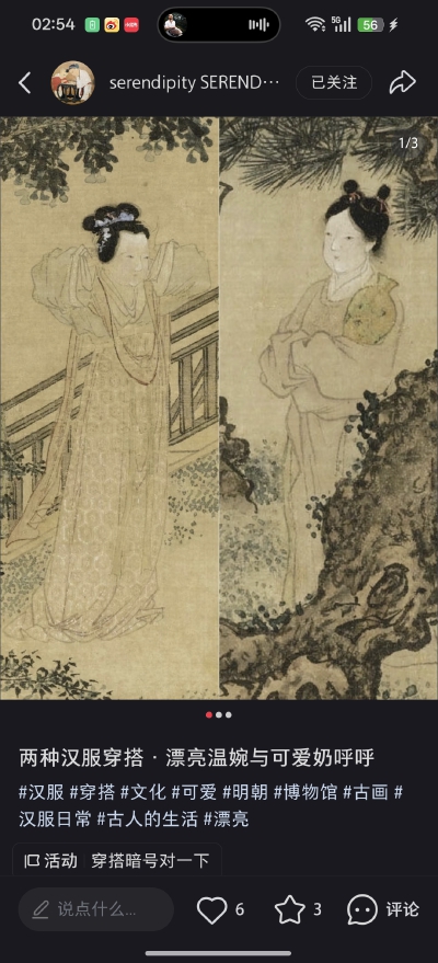 。