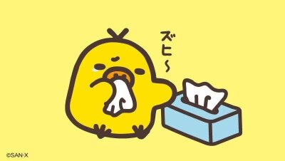 轻松熊鼻孔鸡