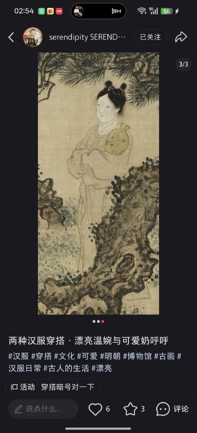 。