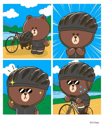 LINE