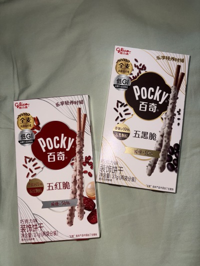 百奇 五黑脆/五红脆