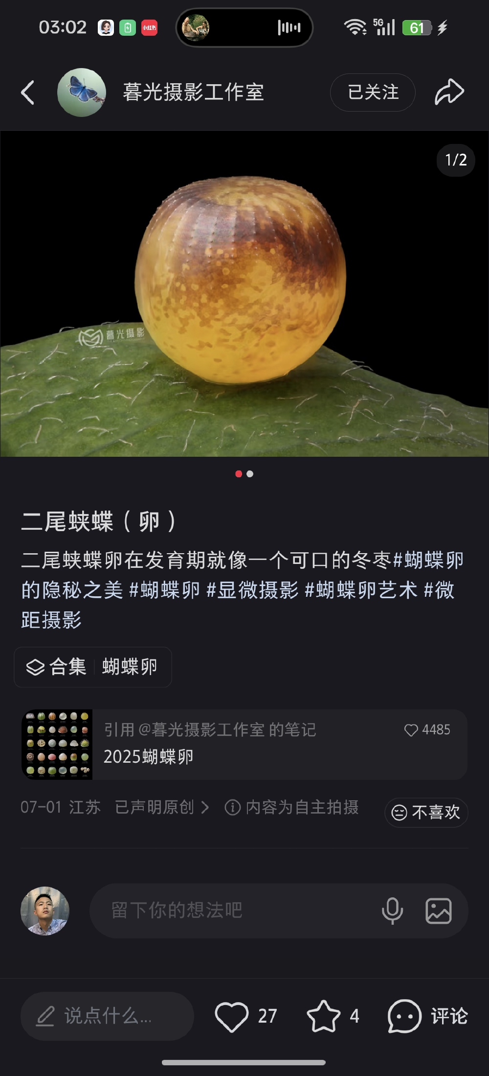 。