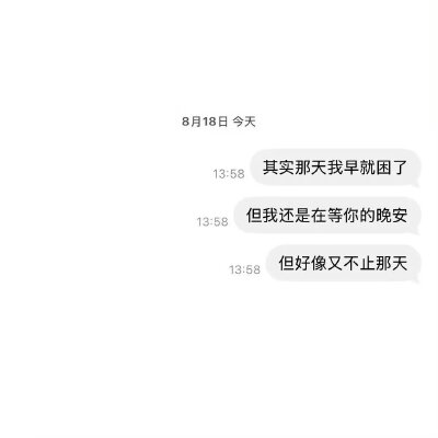背景图