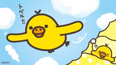轻松熊鼻孔鸡