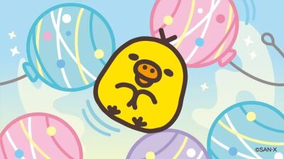 轻松熊鼻孔鸡