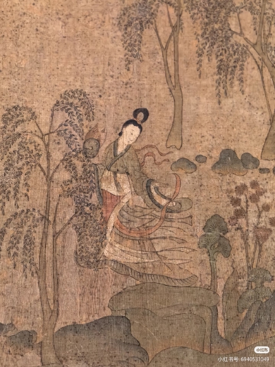 。