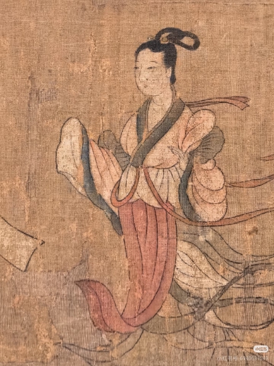 。