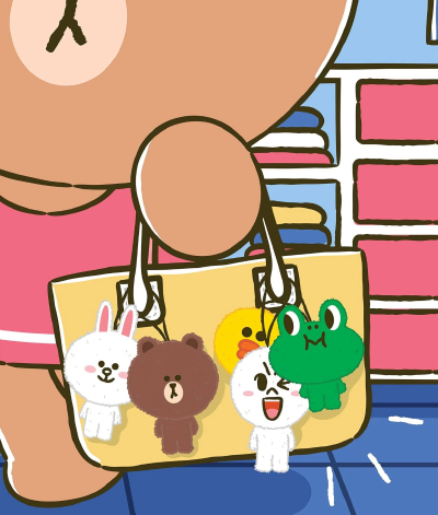 LINE