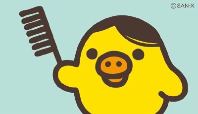 轻松熊鼻孔鸡