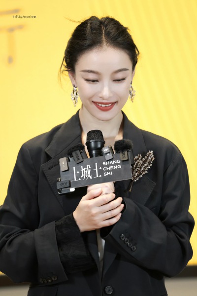 倪妮