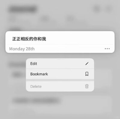 背景图