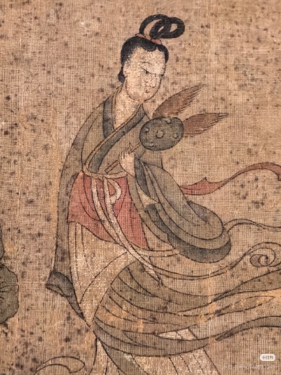 。