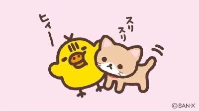 轻松熊鼻孔鸡