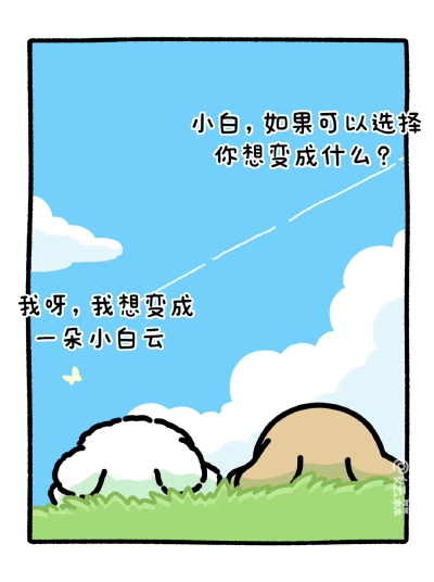 线条小狗