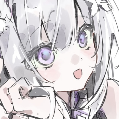双艾
