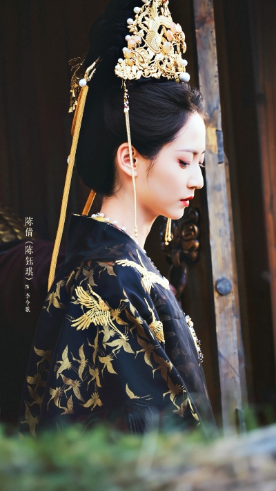 陈钰琪