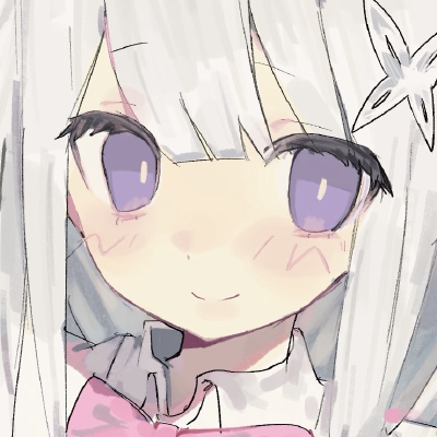 爱蜜莉雅
