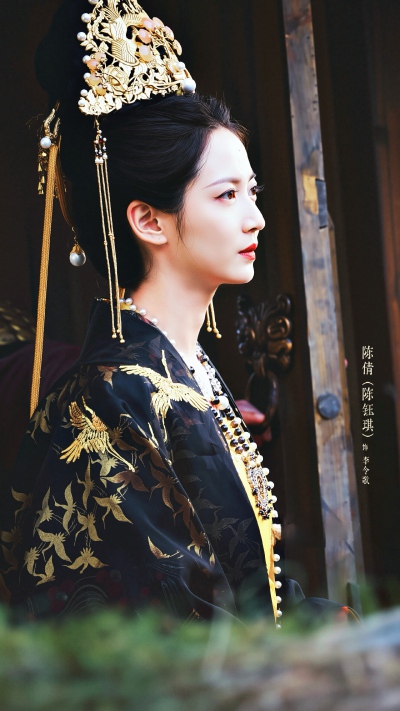 陈钰琪