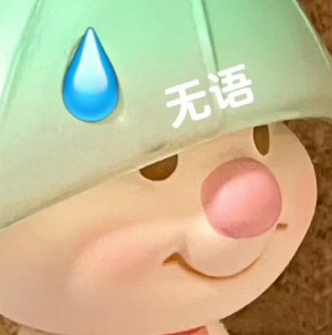 。