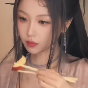 天女