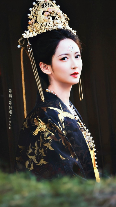 陈钰琪