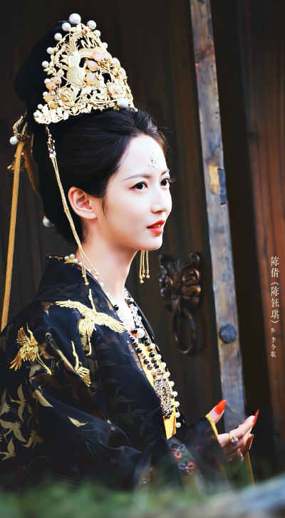 陈钰琪