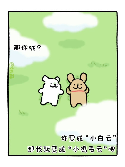 线条小狗