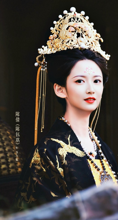 陈钰琪