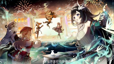 hoyofair的美图 ​​​原神