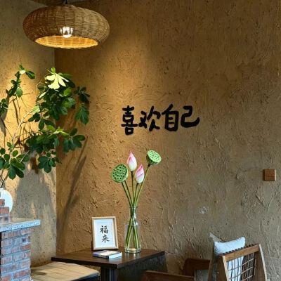 背景图