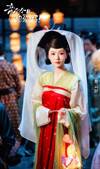 岳雨婷