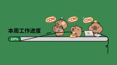 电脑壁纸·图源微博