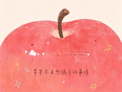 电脑壁纸·图源微博