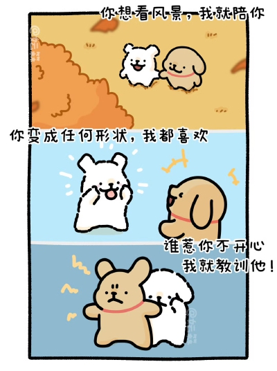 线条小狗