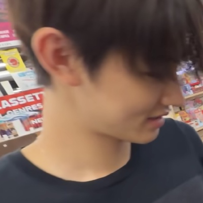 严成玹