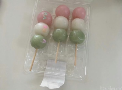 。