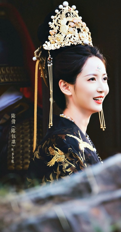 陈钰琪
