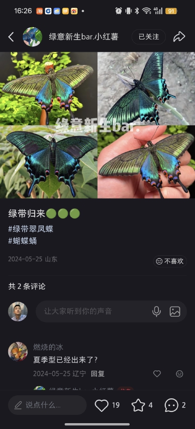 。