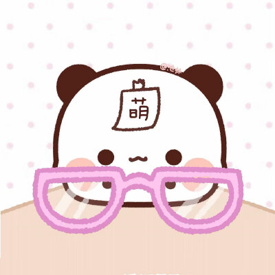 情侣头像·图源微博